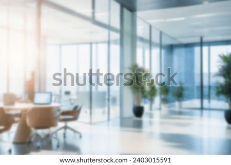 Similar – Foto Bild Modernes Büro Reichtum