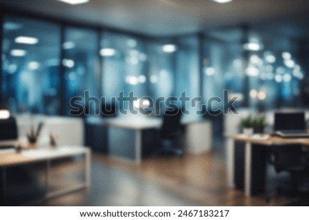 Similar – Image, Stock Photo Urban bokeh in blue and white