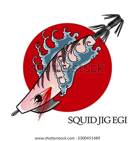 squid jig egi shrimp vector. fishing lure for sqiud. isolated with wave and white background.