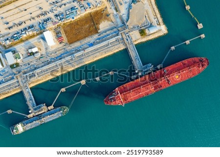 Similar – Image, Stock Photo Tanker