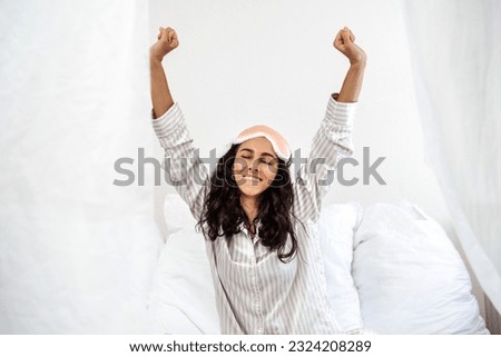 Similar – Image, Stock Photo Positive Arab woman having video call in park