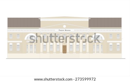 The facades of the building, drawing, coloring , a typical building of Moscow, houses, churches.