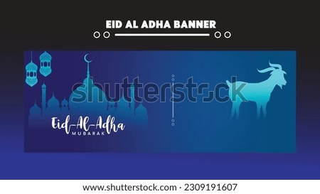 Eid Al Adha With Mosque Banner, Free Vector, Eid Al Adha
