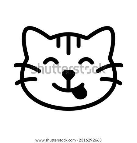 Cat, Animal Flat Icon Logo Illustration. Animal Icon-set. Suitable For Web Design, Logo, App.