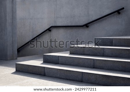 Similar – Foto Bild die Marmorstufen einer Wendeltreppe