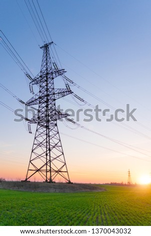 Similar – Image, Stock Photo #High voltage pylon #1