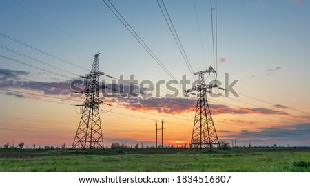 Image, Stock Photo #High voltage pylon #1