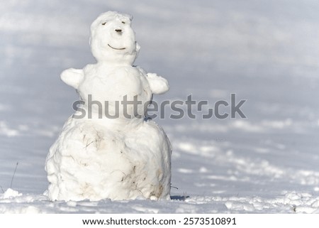 Similar – Image, Stock Photo Heating period | ice age