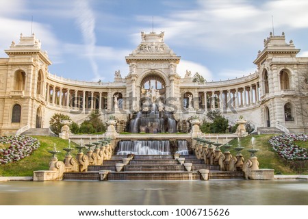 Similar – Image, Stock Photo Marseille / Parc Longchamps at sunset