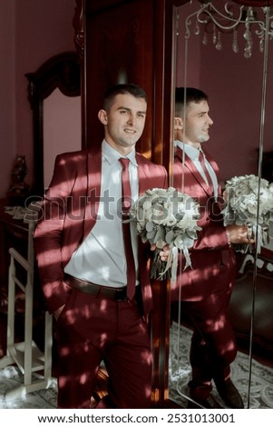 Similar – Image, Stock Photo Stylish man holding mirror with reflection