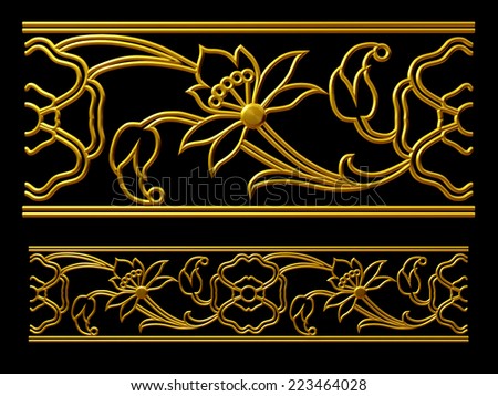 ornamental Element for a frieze, border or frame