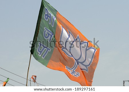 VARANASI- APRIL 24: A  Bharatiya Janata Party (BJP) flying during a political rally  on April  24, 2014 in Varanasi , India.