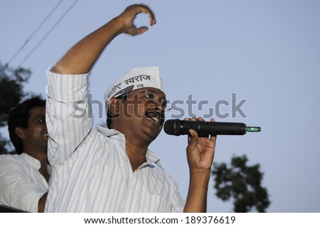 AMETHI - APRIL 21:  Arvind Kejriwal  speaking in a rally  in support of Amethi candidate Dr. Kumar Viswas on April 21, 2014 in Amethi ,India.  ,India.
