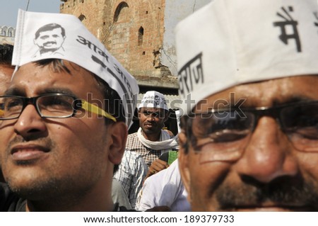 AMETHI - APRIL 20:  A group of young and middle aged AAP supporters during a road show in support of Amethi candidate Dr. Kumar Viswas on April 20, 2014 in Amethi ,India.
