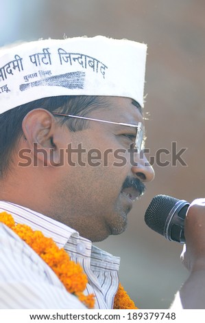 AMETHI - APRIL 20:  Arvind Kejriwal addressing a rally  during a road show in support of Amethi candidate Dr. Kumar Viswas on April 20, 2014 in Amethi ,India.