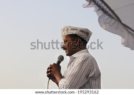 VARANASI - APRIL  27 : Arvind kejriwal explaining his voters the political ambition of his party during a political rally on April  27 , 2014 in Varanasi , India.