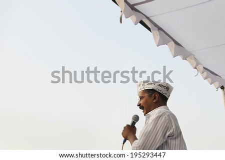 VARANASI - APRIL  27 : Arvind kejriwal addressing a crowd during a political meeting on April  27 , 2014 in Varanasi , India.