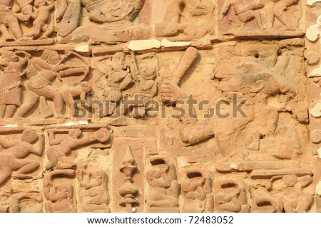 The Radha Gobinodo temple in Jaydev -Kenduli in Birbhum District of the West Bengal State in India has exquisite terracotta carvings. This part of the temple shows  a war scene.
