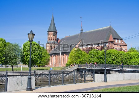Very old german church in Kaliningrad Imagine de stoc © 