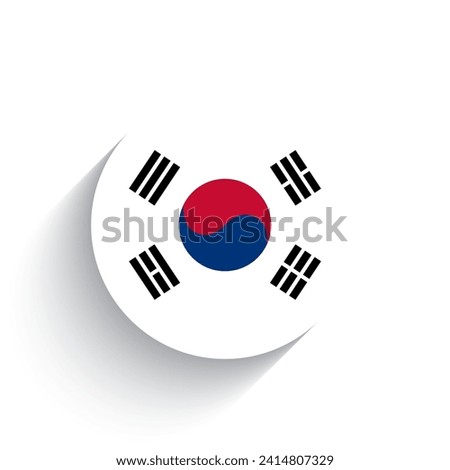 National flag of South Korea icon vector illustration isolated on white background.
