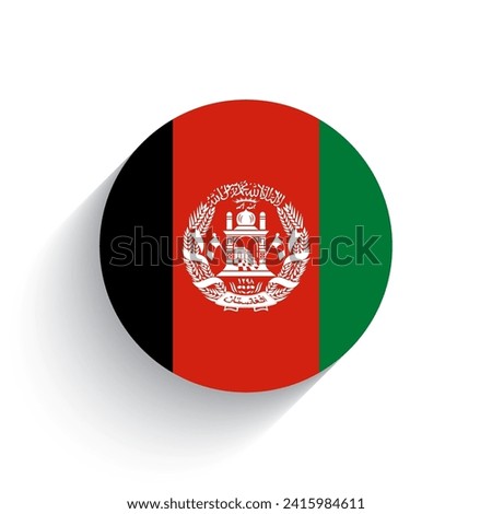 National flag of Afghanistan icon vector illustration isolated on white background.