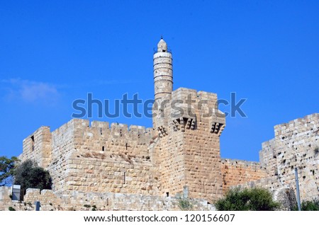 JERUSALEM -Â?Â? OCTOBER 4: Tower of David on October 4, 2012 in Jerusalem. Tower of David is an ancient citadel located near Jaffa gate. It was repeatedly built and destroyed over the past 2100 years.
