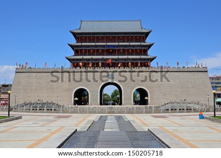 WUWEI, CHINA -Â?Â? JULY 30:  South Wall Gate on July 30, 2013 in Wuwei, China. South Wall Gate is an ancient city gate and about thirty nine meters high.