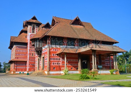THIRUVANANTHAPURAM, INDIA - FEBRUARY 2, 2015:  Napier Museum is an art and natural history museum. The construction of it was completed in 1880 and was named after Lord Napier, the Governor of Madras.