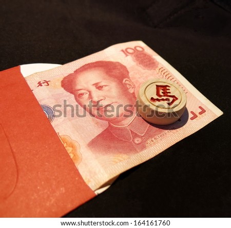 Chinese new year red pocket for the 2014 year of the Horse
