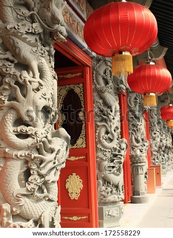 oriental design of Po Lin Temple, landmark buddhist temple in Hong Kong
