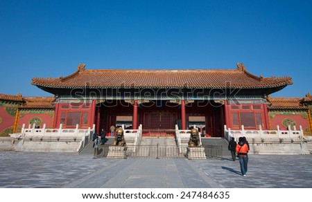 BEIJING, CHINA - DECEMBER 3: Forbidden city palace on December 3, 2009 in Beijing, China. It is most visited landmark in Beijing and serves as a national symbol.