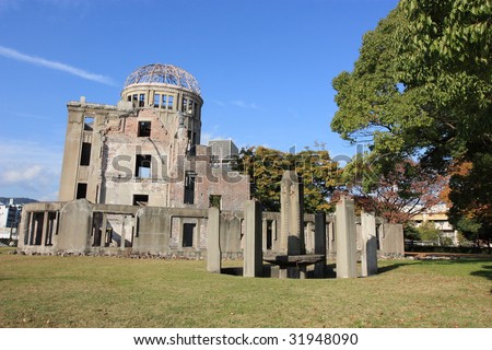 Hiroshima second world war ruins,unesco world heritage, Japan