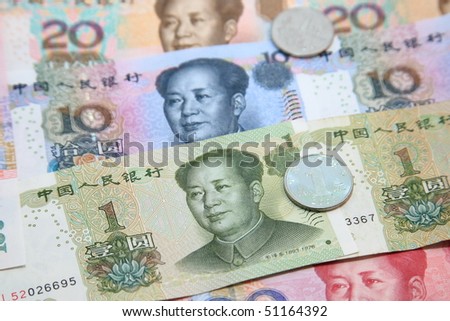 Renminbi Or Chinese Yuan Stock Photo 51164392 : Shutterstock