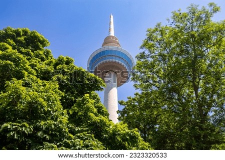 Similar – Image, Stock Photo Telecommunication tower Mannheim