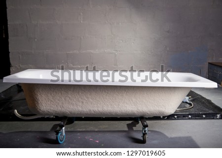 Similar – Image, Stock Photo + Lonely basement apartment