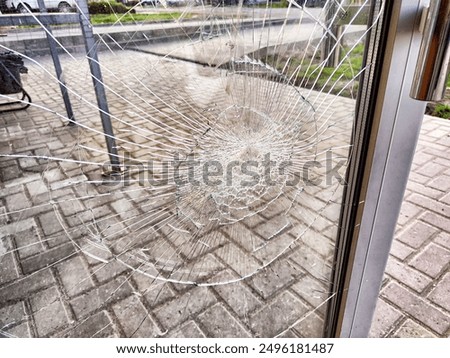 Image, Stock Photo Repaired glass door