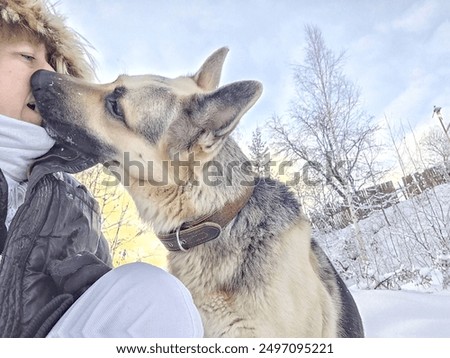 Similar – Image, Stock Photo White shepherd dog taking a bath