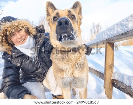 Similar – Image, Stock Photo White shepherd dog taking a bath