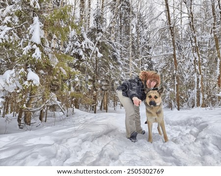 Similar – Image, Stock Photo White shepherd dog taking a bath