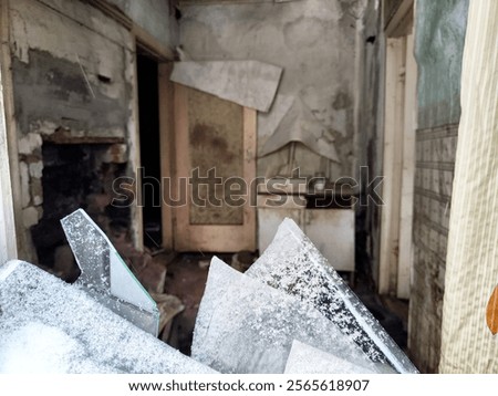 Similar – Image, Stock Photo fragment Deserted