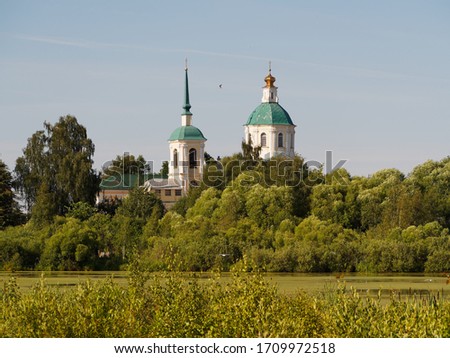 Church of the Holy Face in Kiowa. Architect Karl Ivanovich Blank 1769. Moscow region the city of Lobnya. View from Kiowa Lake. Сток-фото © 