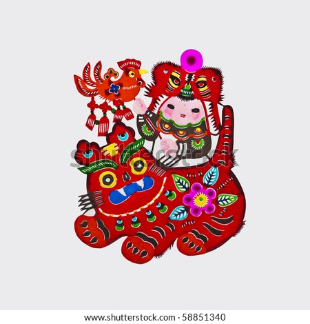 This paper-cutting features a lovely child of the year of Tiger. The child plays with a huge tiger, and wears a traditional tiger-shaped hat.