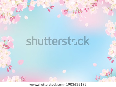 Similar – Image, Stock Photo Blossom in spring with backlight