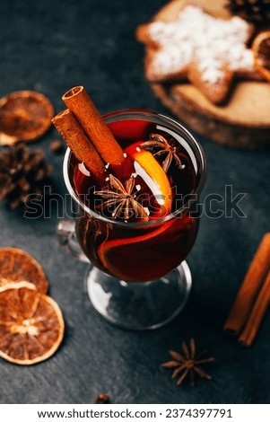 Image, Stock Photo Hot mulled wine at the Christmas market