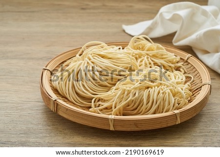 Similar – Image, Stock Photo Detail of Yummy Ramen Soup