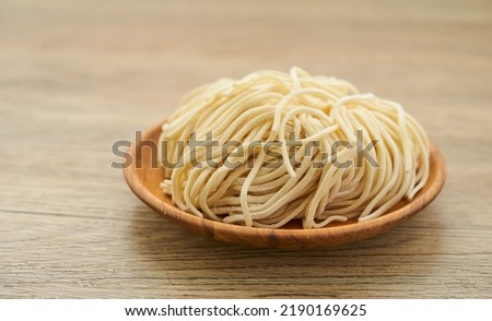 Similar – Image, Stock Photo Detail of Yummy Ramen Soup