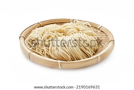 Similar – Image, Stock Photo Detail of Yummy Ramen Soup