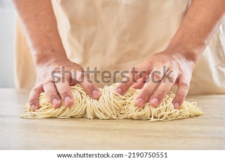 Similar – Image, Stock Photo Detail of Yummy Ramen Soup