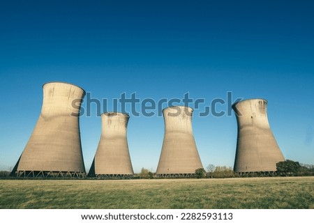 Image, Stock Photo Old power plant