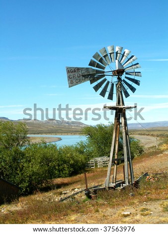 Wind electricity generator in Argentinian interior
